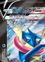Pokémon-kaart Greninja V-UNION 001/013 Fixed uit de set V-UNION Special Card Sets