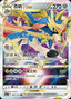 Pokémon-kaart Zacian VSTAR 097/131 Triple Rare uit de set Azure Shadow - Roar