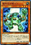 Yu-Gi-Oh!-kaart Gamma The Electromagnet Warrior SDMY-JP003 Super Rare uit Structure Deck: Yugi Muto (OCG)
