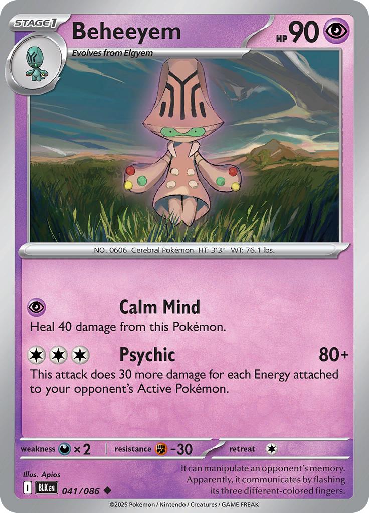 Pokémon-kaart Beheeyem 041/086 Uncommon uit de set Black Bolt Imagen principal del producto