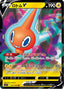 Pokémon-kaart Rotom V 037/100 Double Rare uit de set Lost Abyss