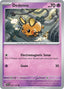 Pokémon-kaart Dedenne 087/191 Common uit de set Surging Sparks