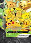Pokémon-kaart Pikachu V-UNION SWSH141 Promo uit de set SWSH Black Star Promos