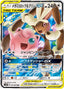 Pokémon-kaart Mega Lopunny & Jigglypuff GX 73/95 Double Rare uit de set Alter Genesis