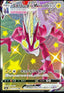 Pokémon-kaart Toxtricity VMAX 315/190 Secret Rare uit de set Shiny Star V