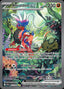 Pokémon-kaart Koraidon ex 247/198 Special Illustration Rare uit de set Scarlet & Violet