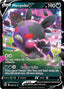 Pokémon-kaart Morpeko V 095/172 Ultra Rare uit de set Brilliant Stars