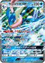 Pokémon-kaart Greninja GX 033/150 Double Rare uit de set GX Ultra Shiny