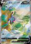 Pokémon-kaart Hisuian Sneasler V 75/67 Secret Rare uit de set Space Juggler