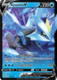 Pokémon-kaart Kyurem V 048/196 Ultra Rare uit de set Lost Origin
