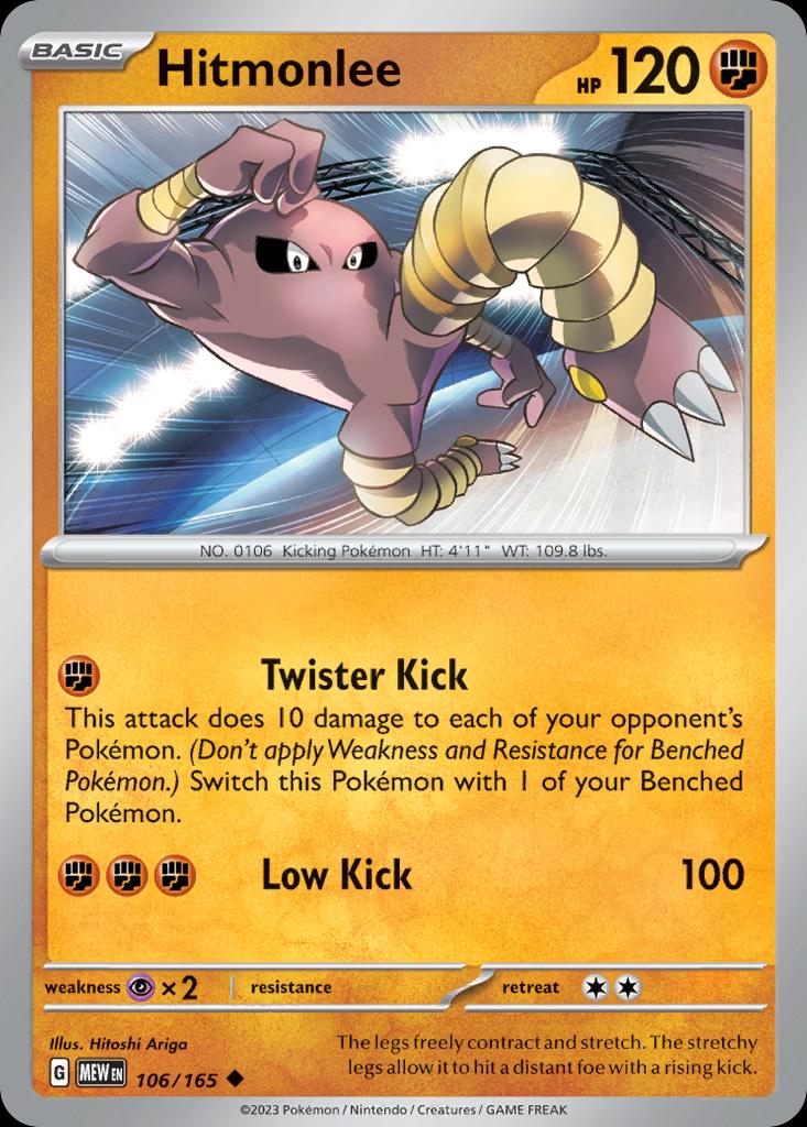 Pokémon-kaart Hitmonlee 106/165 Uncommon uit de set 151 Immagine principale del prodotto