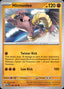 Pokémon-kaart Hitmonlee 106/165 Uncommon uit de set 151