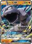 Pokémon-kaart Onix GX 011/031 uit de set Trainer Battle Decks