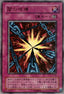 Yu-Gi-Oh!-kaart Shadow Spell L3-09 Ultra Rare uit Limited Edition 3