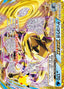 Pokémon-kaart Greninja BREAK 157/103 Fixed uit de set 30th Celebration JP