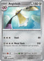 Pokémon-kaart Aegislash 058/088 Uncommon uit de set Perfect Order