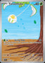 Pokémon-kaart Tarountula 199/198 Illustration Rare uit de set Scarlet & Violet