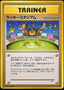 Pokémon-kaart Lucky Stadium Uncommon uit de set Darkness, and to Light...