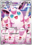 Pokémon-kaart Wigglytuff 091/080 Illustration Rare uit de set Inferno X