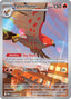 Pokémon-kaart Talonflame 091/088 Illustration Rare uit de set Perfect Order