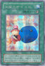 Yu-Gi-Oh!-kaart Graceful Dice G5-04 Secret Rare uit Duel Monsters 5 Expert 1 Promotional Cards