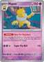 Pokémon-kaart Hypno 097/165 Uncommon uit de set Pokémon 151