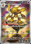 Pokémon-kaart Alakazam 071/063 Illustration Rare uit de set Mega Symphonia