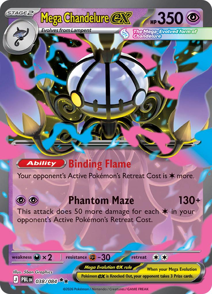 Pokémon-kaart Mega Chandelure ex 038/084 Double Rare uit de set Pitch Black Main image