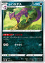 Pokémon-kaart Liepard 89/172 Fixed uit de set VSTAR Universe