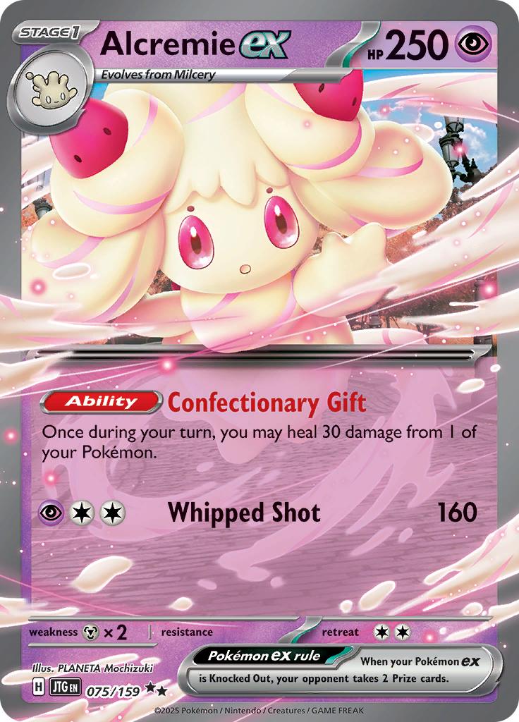 Pokémon-kaart Alcremie ex 075/159 Double Rare uit de set Journey Together Main image