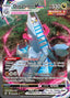 Pokémon-kaart Duraludon VMAX 220/203 Secret Rare uit de set Evolving Skies