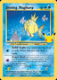 Pokémon-kaart Shining Magikarp 66/64 Ultra Rare uit de set Celebrations