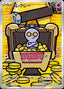 Pokémon-kaart Gimmighoul 068/062 Illustration Rare uit de set Raging Surf