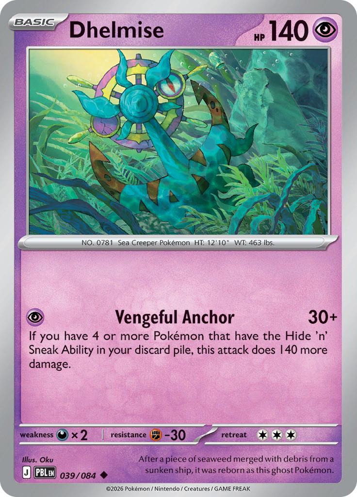 Pokémon-kaart Dhelmise 039/084 Uncommon uit de set Pitch Black Hoofdafbeelding