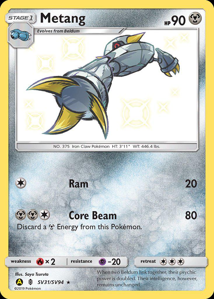 Pokémon-kaart Metang SV31/SV94 Holo Rare uit de Shiny Vault van de set Hidden Fates Main image
