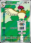 Pokémon-kaart Pidgeotto 119/108 Illustration Rare uit de set Ruler of the Black Flame