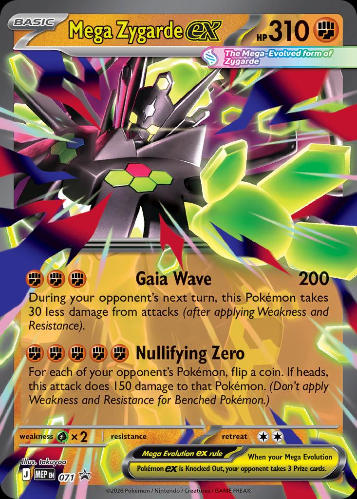 Pokémon-kaart Mega Zygarde ex MEP 071 Promo uit de set MEP Black Star Promos Hoofdafbeelding