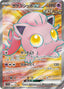 Pokémon-kaart Scream Tail ex 082/066 Ultra Rare uit de set Crimson Haze