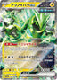 Pokémon-kaart Iron Thorns ex 056/187 Double Rare uit de set Terastal Festival ex