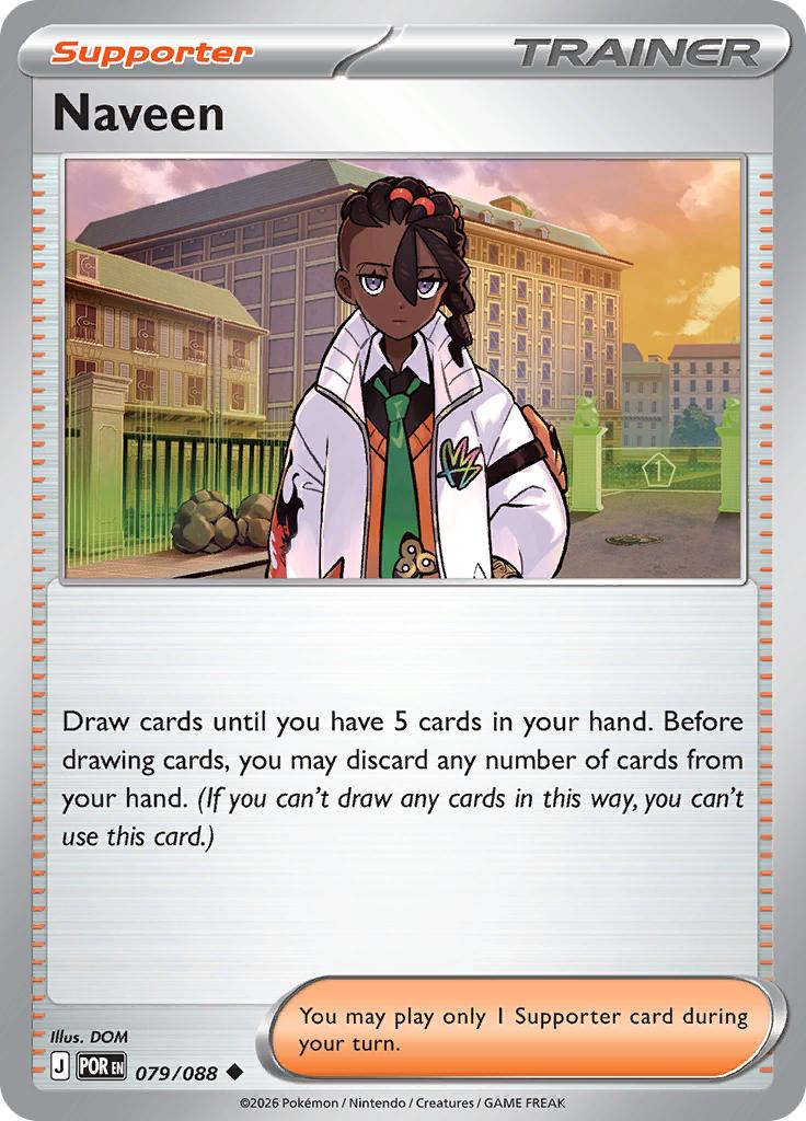 Pokémon-kaart Naveen 079/088 Uncommon uit de set Perfect Order