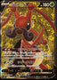 Pokémon-kaart Kricketune V 71/70 Secret Rare uit de set Rapid Strike Master