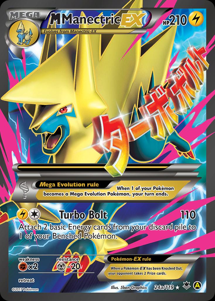 Pokémon-kaart M Manectric-EX 24a/119 Promo uit de set Phantom Forces Image principale du produit