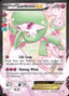 Pokémon-kaart Gardevoir EX RC30/RC32 Ultra Rare uit de set Generations