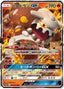 Pokémon-kaart Heatran GX 004/054 Double Rare uit de set GG End