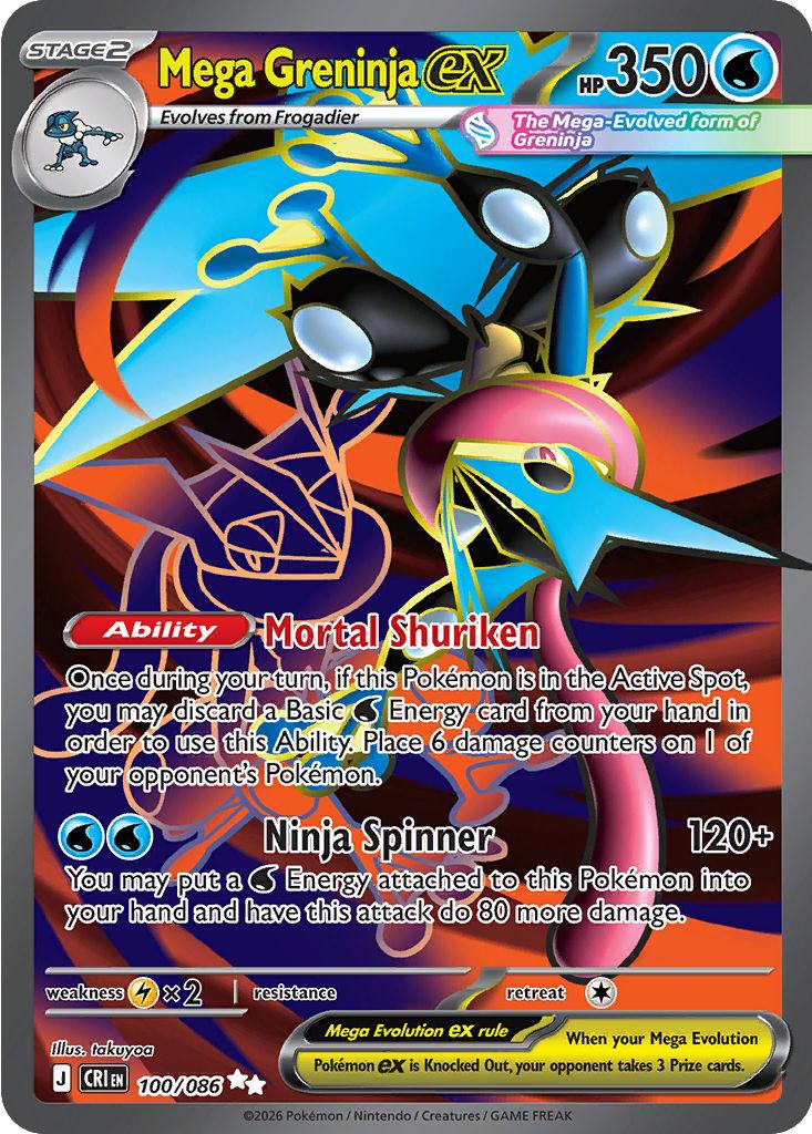 Pokémon-kaart Mega Greninja ex 100/86 Ultra Rare uit de set Chaos Rising