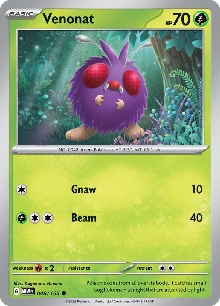 Pokémon-kaart Venonat 048/165 Common uit de set 151 Immagine principale del prodotto