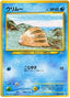 Pokémon-kaart Swinub Common uit de set Gold, Silver, to a New World...