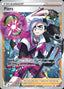 Pokémon-kaart Piers TG28/TG30 Ultra Rare uit de set Astral Radiance