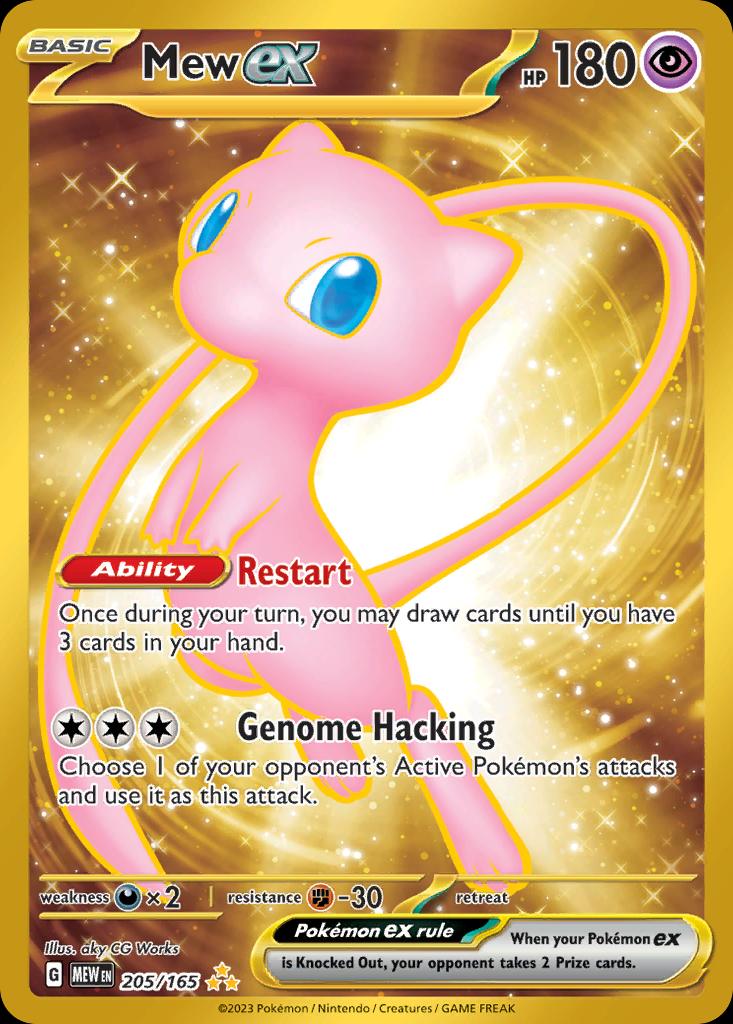 Pokémon-kaart Mew ex 205/165 Hyper Rare uit de set 151 Imagen principal del producto