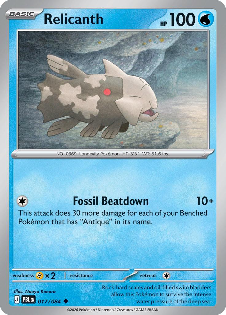 Pokémon-kaart Relicanth 017/084 Uncommon uit de set Pitch Black Imagen principal del producto